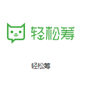 酉阳机房客户医疗行业